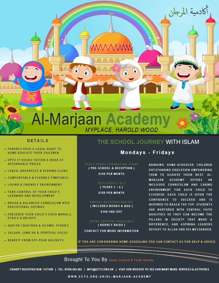 Al-Marjaan Academy