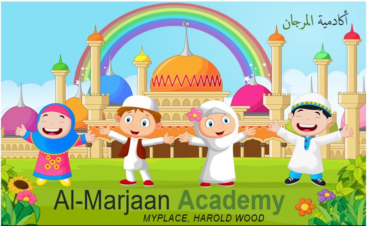 Almarjan-Academy