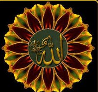 Allah