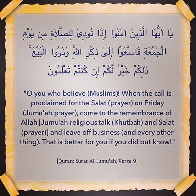 Jumuah Salaah Verse